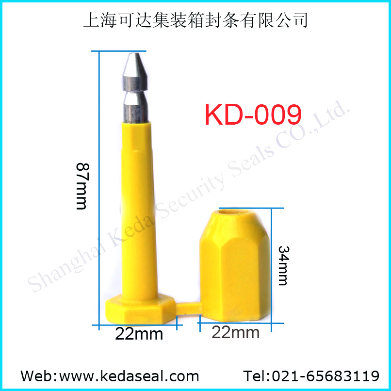 KD-009